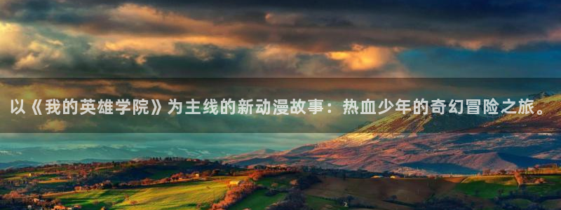 最新版囧次元app下载