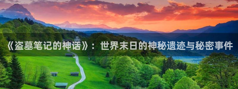 囧次元入口