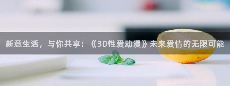 jcyapp:org囧次元官网