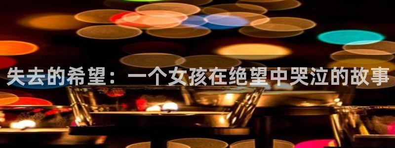 囧次元正版官网下载
