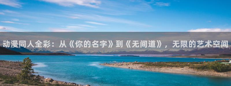 囧次元最新版本下载官方正版