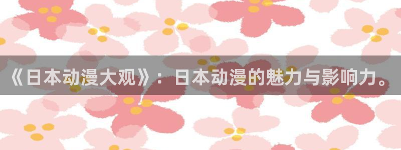 囧次元官网最新下载