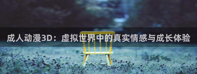 囧次元在线网站免费入口