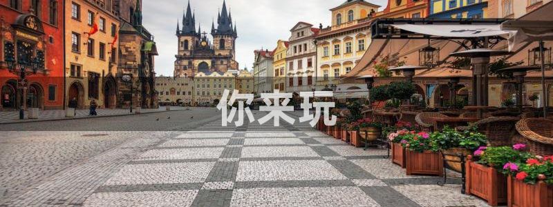 囧次元苹果：你来玩